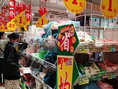 -大润发(国兴店)