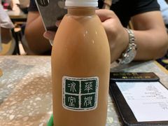 樽装冻奶茶-华嫂冰室(湾仔店)