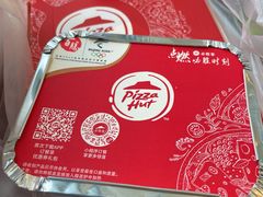 -必胜客(东岳店)