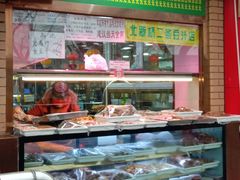 -白魁老号饭庄(安内店)
