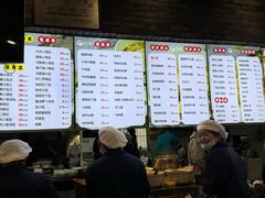 -静海楼(学田店)
