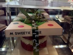 -姆们M Sweetie Cake(三里屯店)