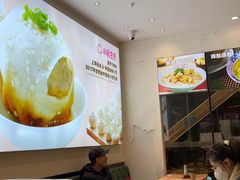-小杨生煎(香港名都店)