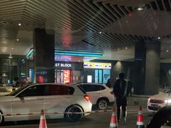 -永旺黄岛购物中心