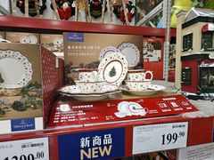 -山姆会员商店(亦庄创意生活广场店)
