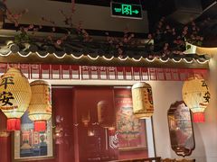 -杨记隆府重庆江湖菜(大悦城店)