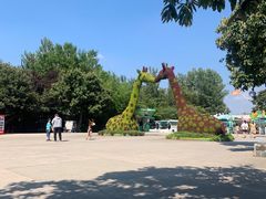 -西安秦岭野生动物园
