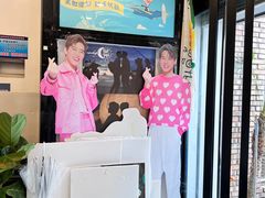 -春莱·老挝咖啡·泰式奶茶(钟楼店)