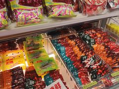 -舜华临武鸭·湖南零食特产(三王街店)