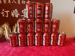 -老山东·山东菜(鲁菜名店)