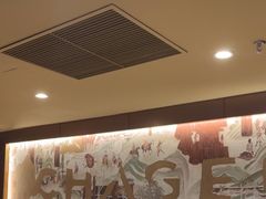 -霸王茶姬(上海恒基名人店)