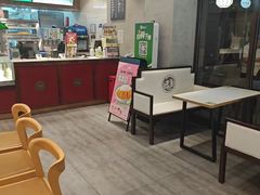 -德克士(前门店)