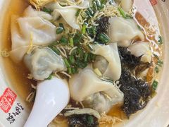 -宁波汤团店(外滩店)
