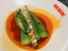 凉拌秋葵-胖哥俩肉蟹煲(长沙高铁吾悦广场店)
