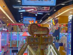 -爱玩嘉年华(合川财富广场店)