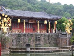 -华清宫景区