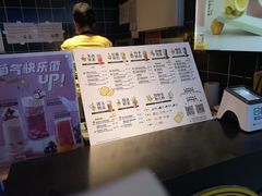 -快乐柠檬(银泰百货大红门店)