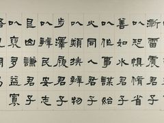 -徐汇艺术馆