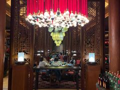 -丽江金茂凯悦臻选酒店-滇香馆