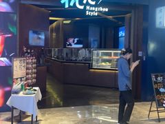-杭儿风餐厅(来福士店)