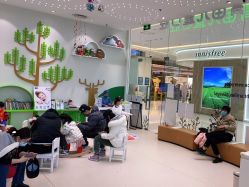 -青苗儿童口腔(长楹天街购物中心)