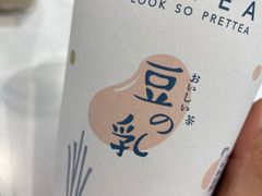 -万达广场(无锡滨湖店)