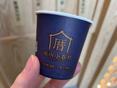 -厝内小眷村(西单大悦城店)