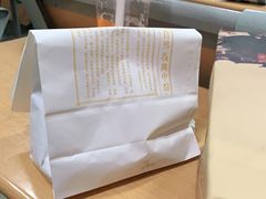 -拾味中点(花园路店)