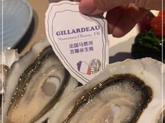 -斯普汇生蚝牛排馆(中骏世界城店)