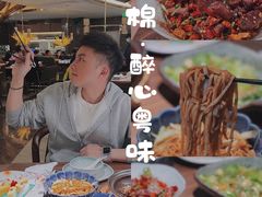 -木棉·醉心粤味(COCO Park店)