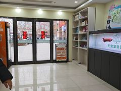 -天宠宠物医院24小时·急重症诊疗中心·全科·腔镜特色(和平分院)