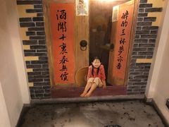 -湘厨壹品(芙蓉广场店)