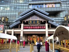-唐山宴百姓府邸院落中餐