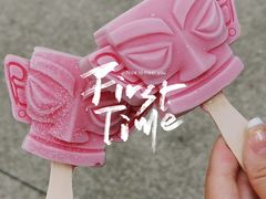 -三星堆博物馆