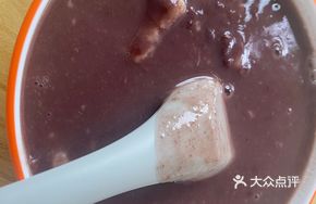 Taro Red Bean Soup