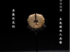 -盘龙城遗址博物院