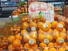 -长申超市(美食城店)