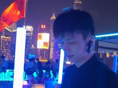 -外滩8号 whisky bar(金延大厦店)