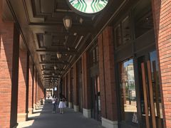 -星巴克臻选(天津鲁能中心一店)