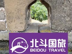 -慕田峪长城