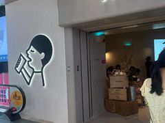 -喜茶(广州佳兆业广场店)