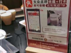 -江太极江浙菜(马桥万达广场店)