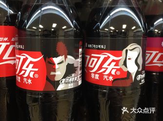 再看爸爸呢，整宿打呼噜呢 对了