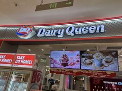 -DQ·蛋糕·冰淇淋(苏州中心店)