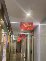 -脸博士医疗美容·眼鼻整形·抗衰中心