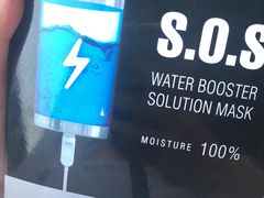 彩虹sos面膜-七鲜超市(通州ONE店)