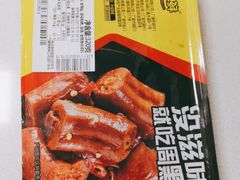 -周黑鸭(北京东城区国瑞店)