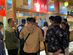 -沙州食驿·非遗小吃夜市