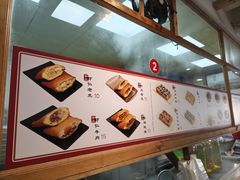 -和众大油条(维明路店)