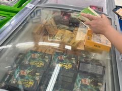 -沃尔玛购物广场(南城印象汇店)